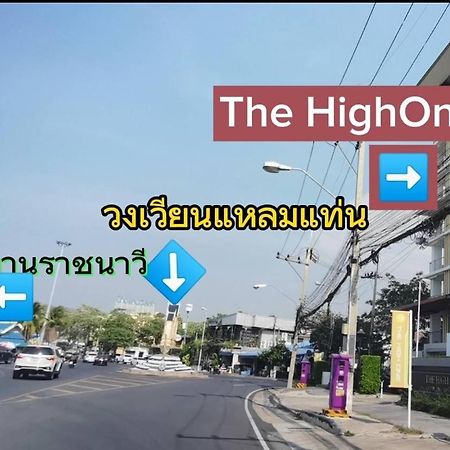 The High One Condo B Ban Laem Thaen Buitenkant foto