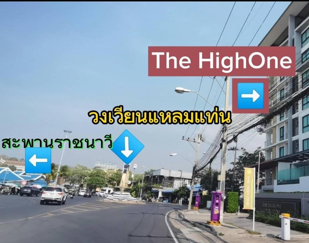 The High One Condo B Ban Laem Thaen Buitenkant foto